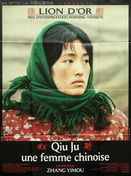 买个车辆登记证书